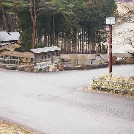 Menard Aoyama Resort: Wafukan Utatsukasa Iga Zewnętrze zdjęcie