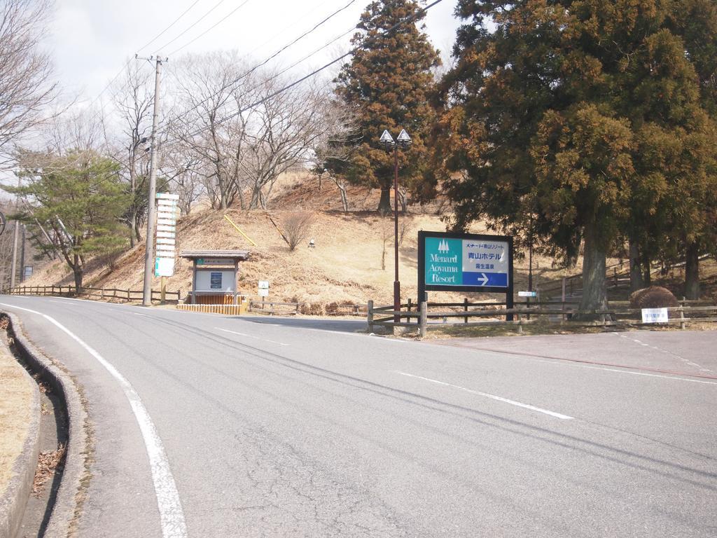 Menard Aoyama Resort: Wafukan Utatsukasa Iga Zewnętrze zdjęcie